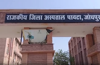 Jodhpur