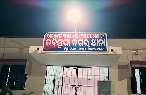 Kabisuryanagar police station