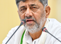 D.K. Shivakumar