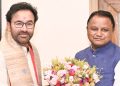 G Kishan Reddy
