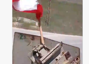 Lebanese army