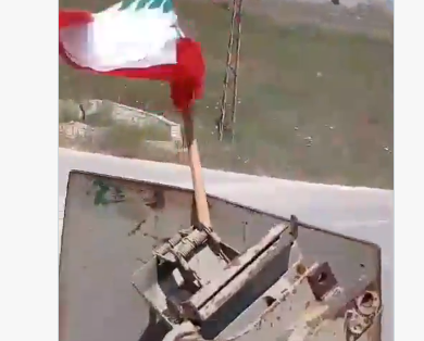 Lebanese army