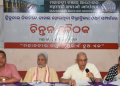 Mahanadi bachao andolan