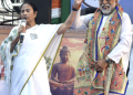 Sudip Bandyopadhyay