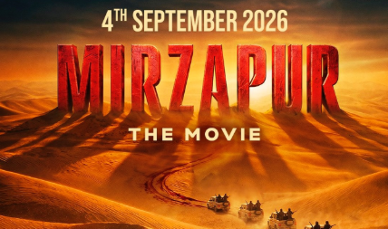Mirzapur