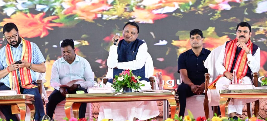 Mohan Charan Majhi