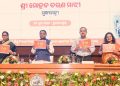 Pic- X/CMO_Odisha