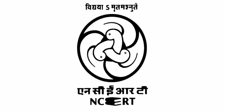 NCERT