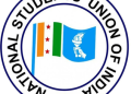 NSUI