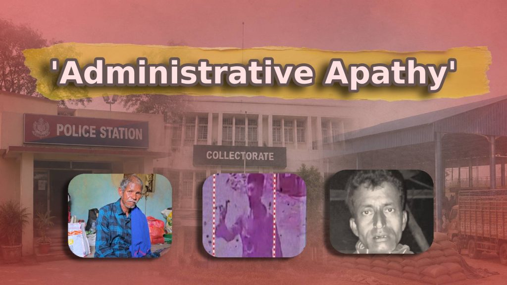 Odisha Administrative Apathy