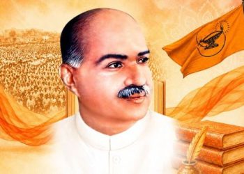 Syama Prasad Mookerjee