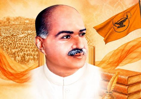 Syama Prasad Mookerjee