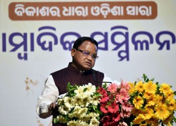 Mohan Charan Majhi, Odisha, Odisha CM