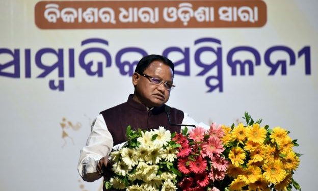 Mohan Charan Majhi, Odisha, Odisha CM