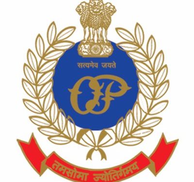 Odisha Police Headquarters