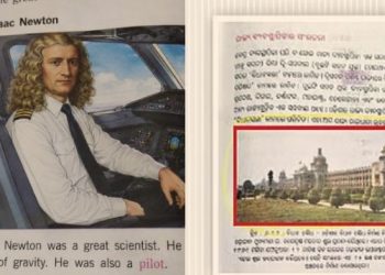 Odisha textbook errors