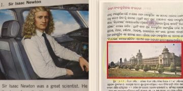 Odisha textbook errors