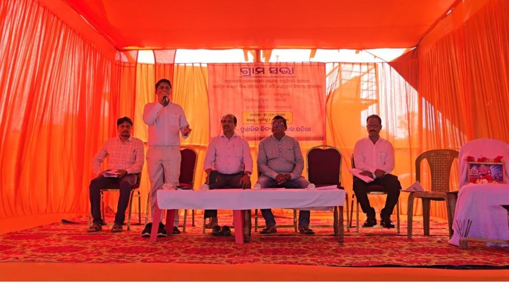 Proposed mega steel plant: Affected villagers demand Rs 20cr compensation/acre