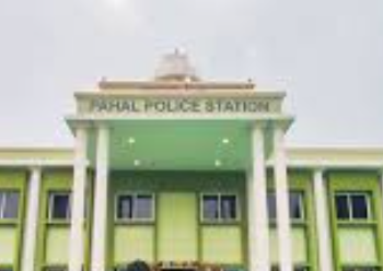 Pahal Police Station