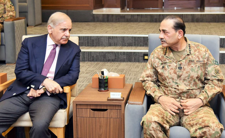Pakistan Army