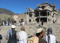 Pakistan airstrikes