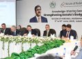 Pakistan to present next fiscal year's budget on June 12