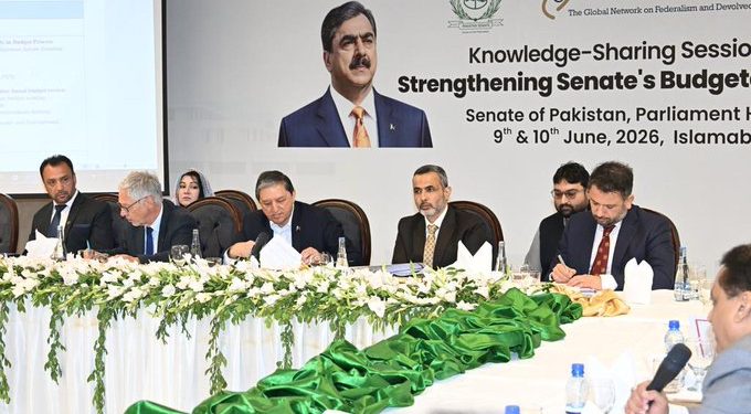 Pakistan to present next fiscal year's budget on June 12