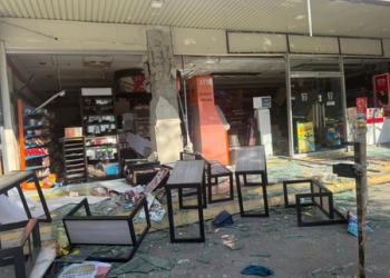 Philippines earthquake; tsunami
