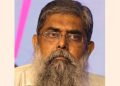 R Rajagopal