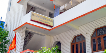 RSS office in Ranchi