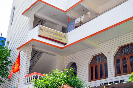 RSS office in Ranchi