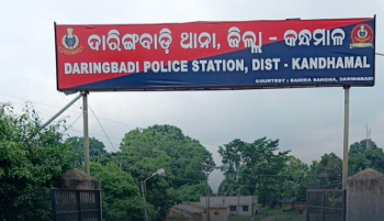 Daringbadi police station