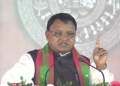 Mohan majhi