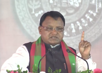 Mohan majhi