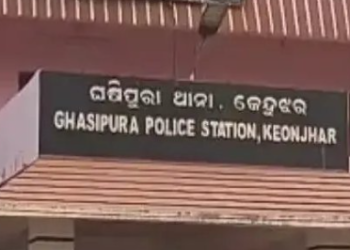 Ghasipura police station