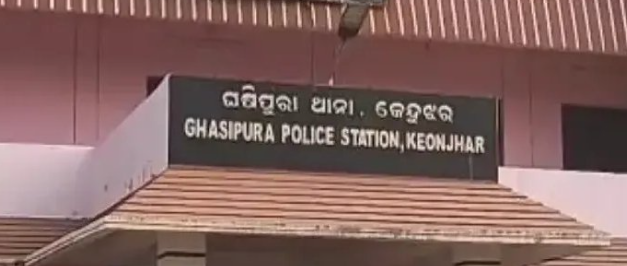 Ghasipura police station