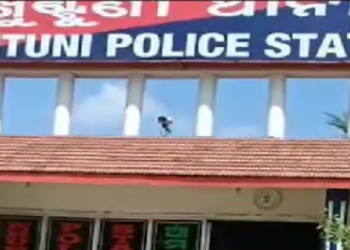 Khuntuni ps