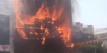 Lucknow building Fire