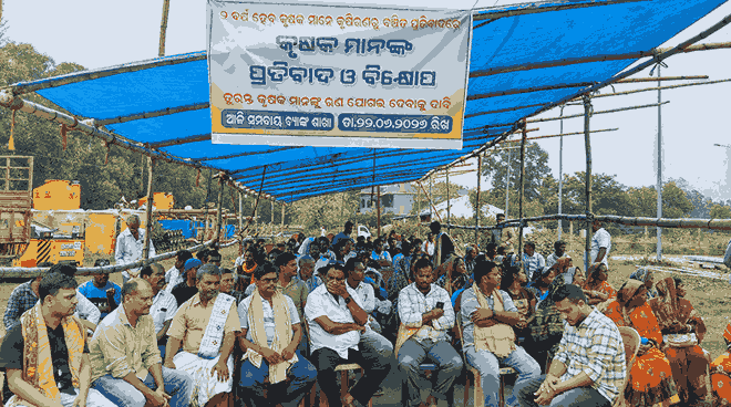Farmers allege Rs 50-crore loan scam, stage protest
