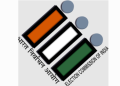 Election Commission