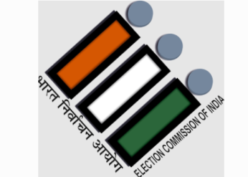 Election Commission