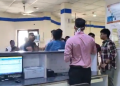AIIMS Bhubaneswar