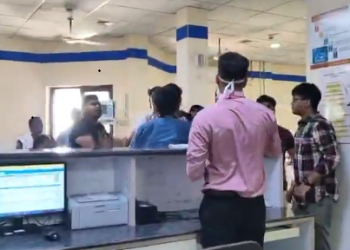 AIIMS Bhubaneswar