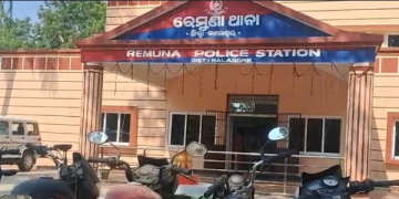 Remuna ps