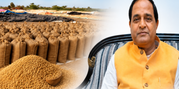 paddy procurement