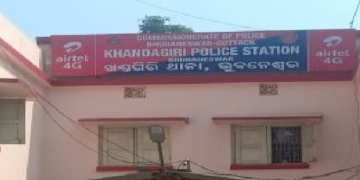 Khandagiri ps