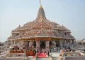 Ayodhya Ram temple