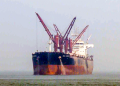Strait of Hormuz