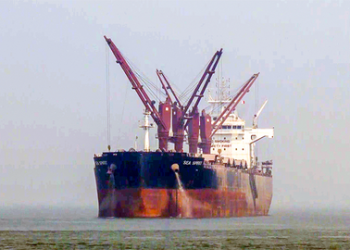 Strait of Hormuz