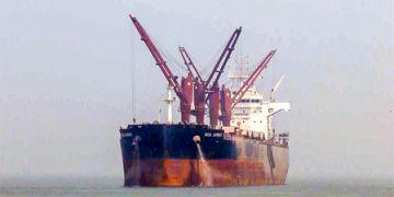 Strait of Hormuz